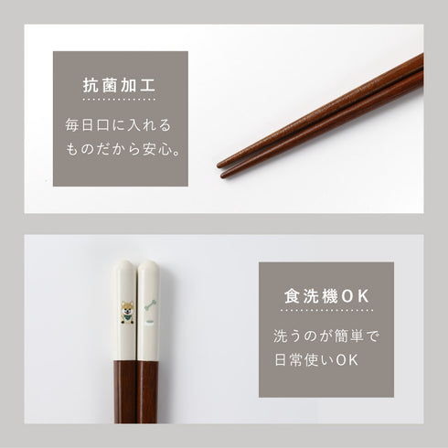 柴太郎箸&箸置きセット.|s7